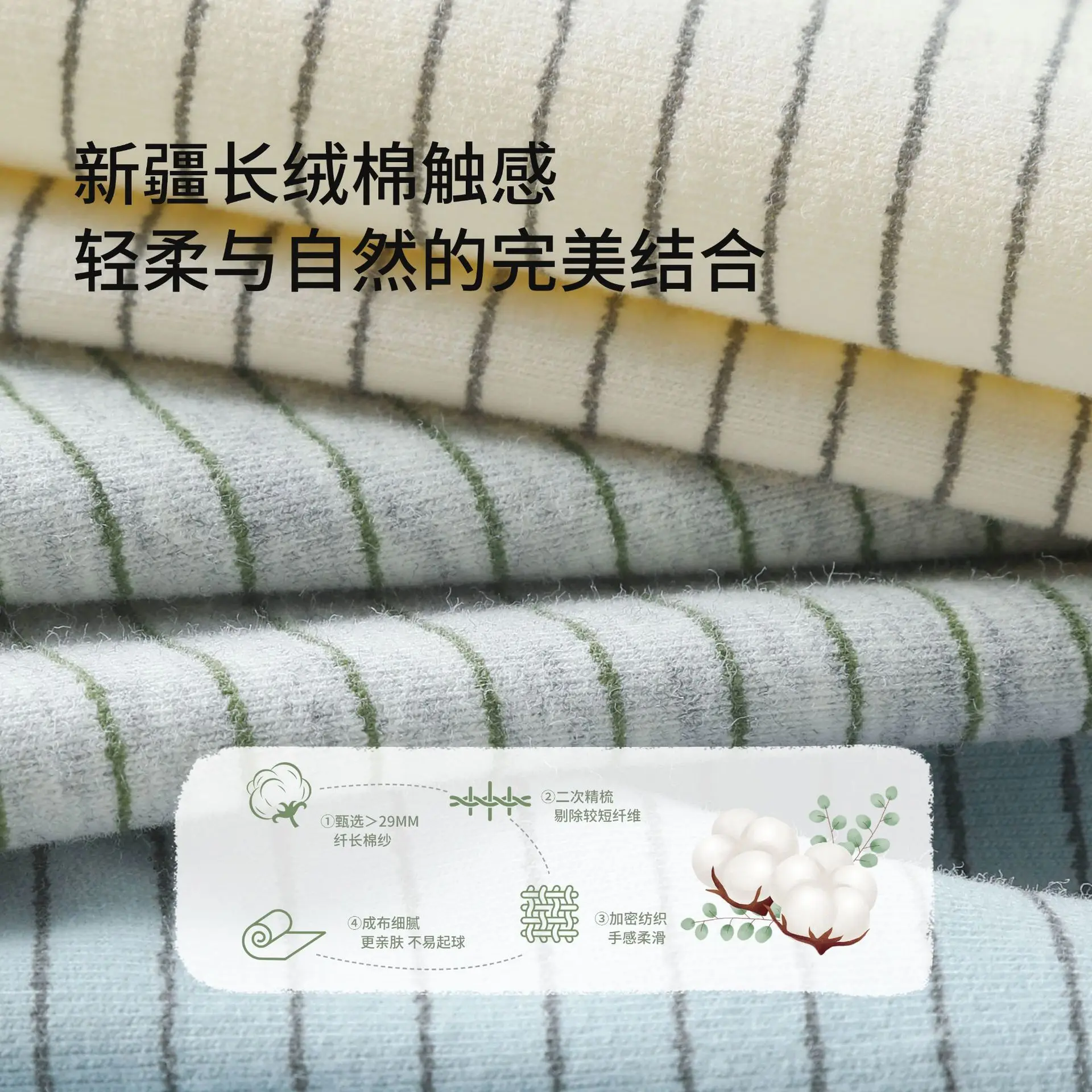 Somenie Boys Long Johns Pure Cotton Class A Antibacterial Thread Pants Boys Thermal Pants Medium and Large