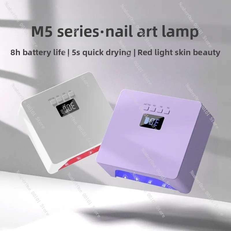 High-power quick-drying phototherapy machine ultraviolet nail polish baking lamp | foot baking lamp for nail salon