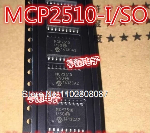 أو حتى t-i/so ، mcp2510 ، sop18 ، 5 من