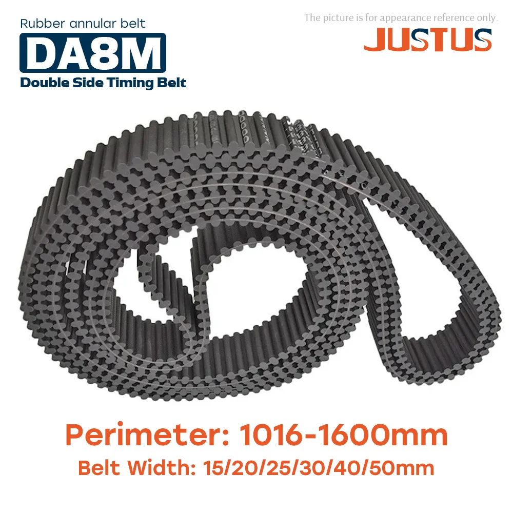 DA8M Double-sided Toothed Synchronous Belt Pitch=8mm Perimeter=1016-1600mm Width=15/20/25/30/40/50mm Rubber Timing Belt