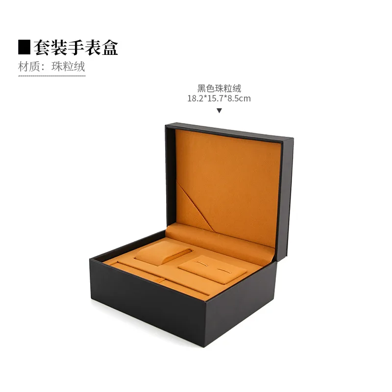 High-end Watch Set Gift Box. Couple Watch Bracelet Box. Pu Watch Storage And Packaging Box. Mechanical Watch Box. view 6