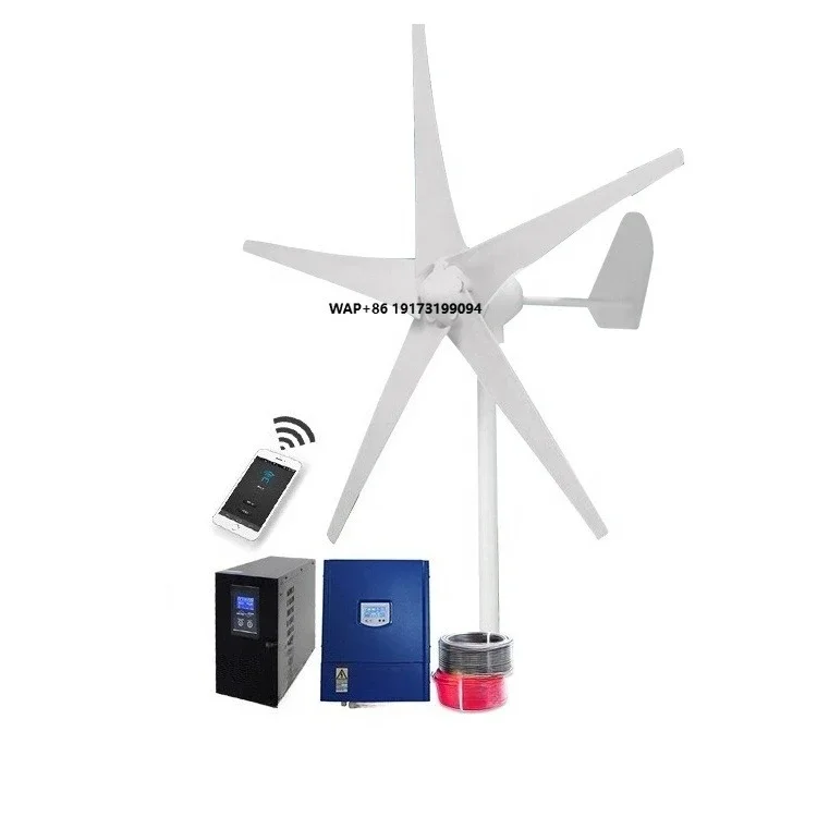 

BRAND Horizon Style Whole Unit 2kw Wind Turbine Generator Also Called Wind Generator 2kw