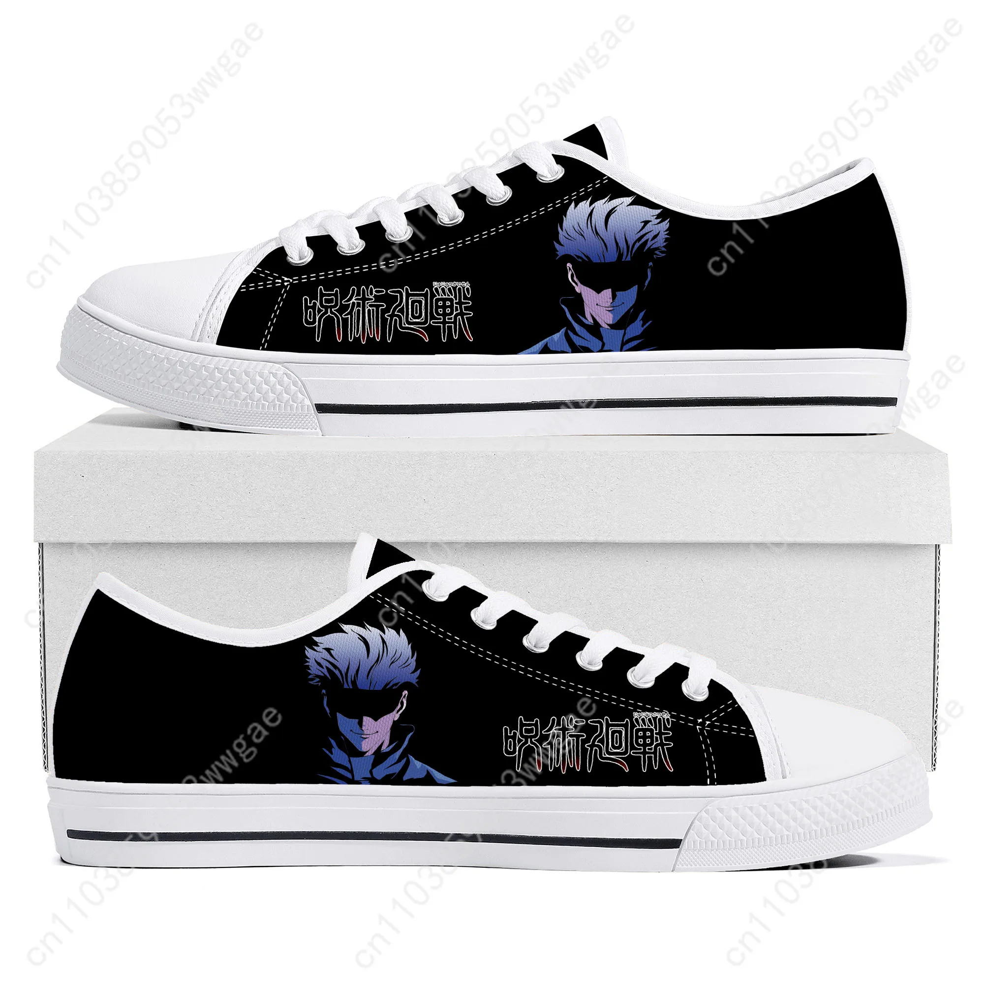 Gojo Low Top Sneakers Mens Womens Canvas Sneaker High Quality Confortable Fashion Casual Couple Shoes Cartoon Tailor-made Shoes
