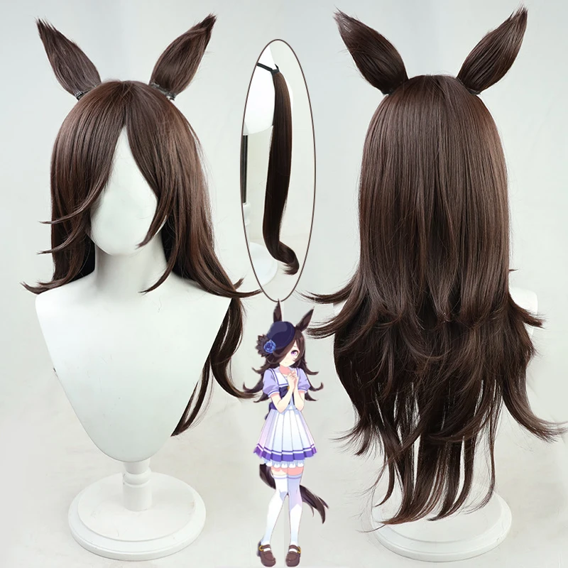 

In Stock Uma Musumee Rice Shower Cosplay Wig Anime Pretty Derbyy Cosplay Tail Synthetic Hair Heat Resistant Fiber Wig+wig Cap