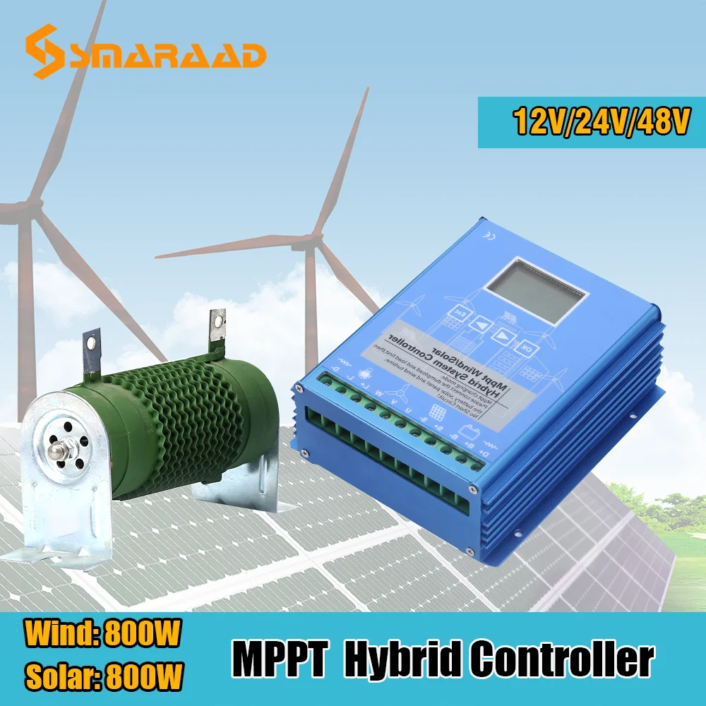 

MPPT Wind Solar Hybrid Charge Controller Wind 1200W & Solar 600W 12V 24V Automatic Hybrid Controller With Dump Load Resistor