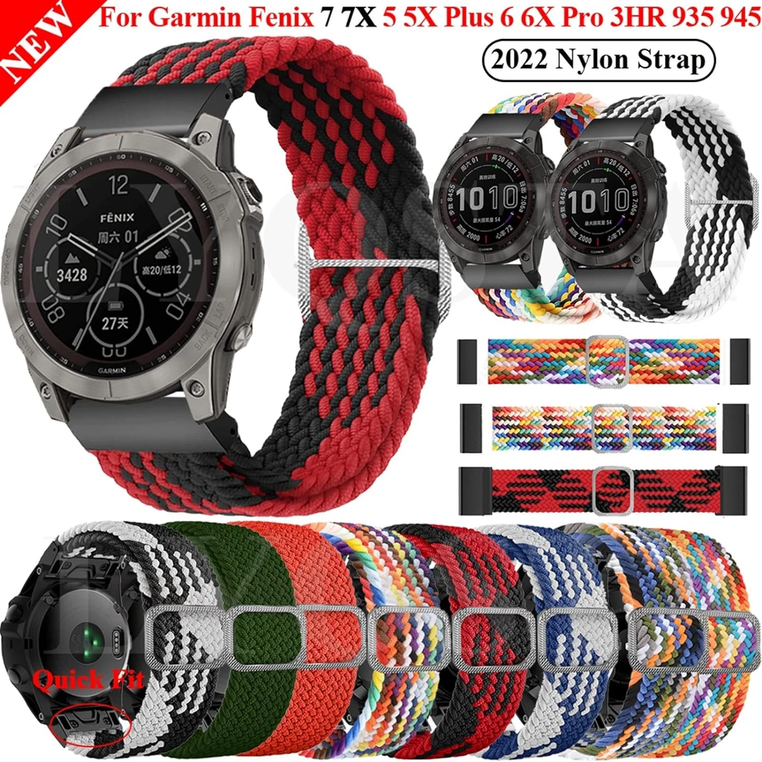 Rainbow Bright Nylon Sport Watchband Wriststrap - Vibrant and Colorful Bracelet with Quick Release Feature for Easy Fitting - Ey