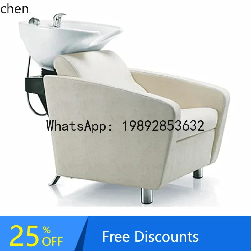 LYY. Internet celebrity half-lying barbershop special shampoo bed high-end hair salon flush bed