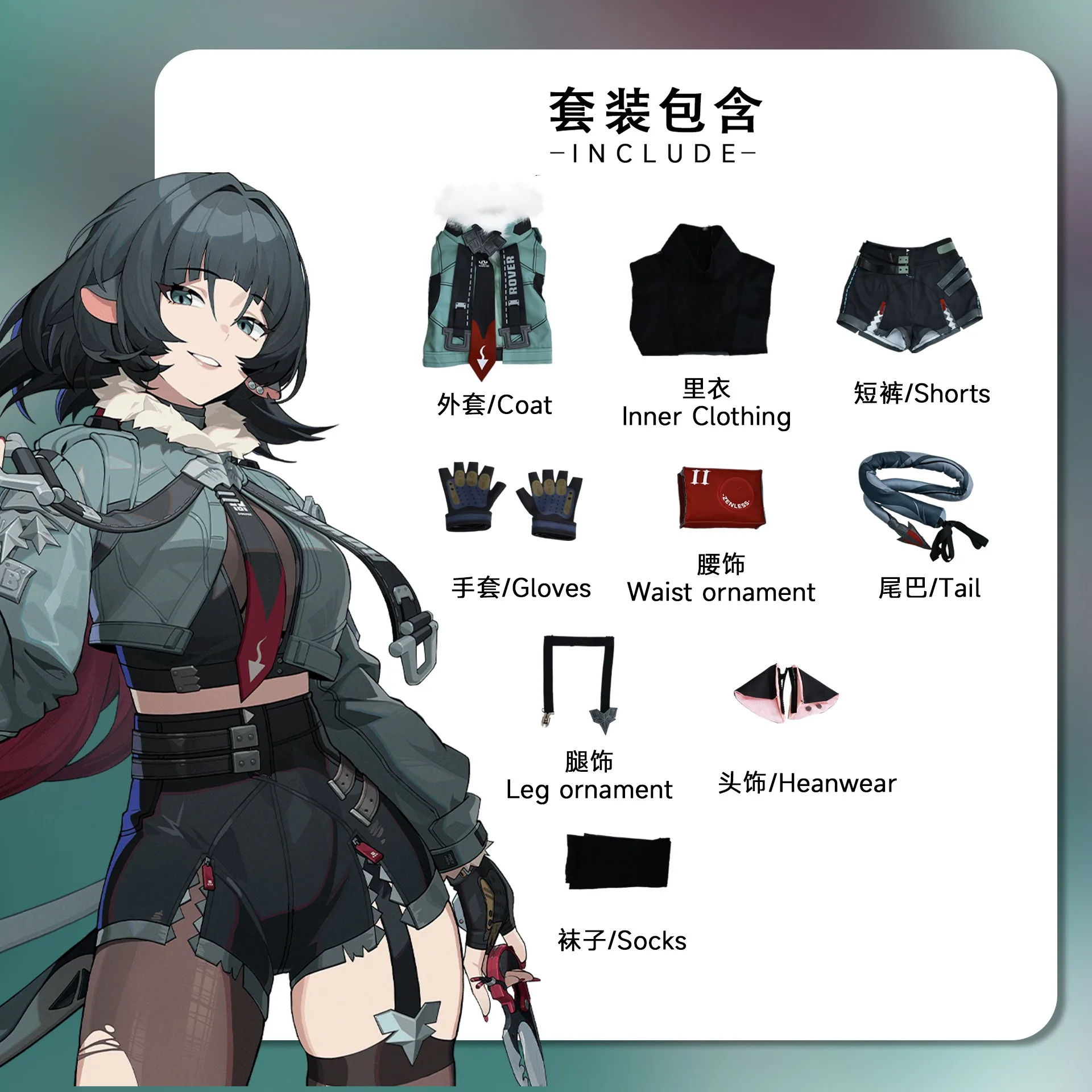 In Stock Jane Doe Cosplay Costume ZZZ Zenless Zone Zero Jane Doe Full Set Suits Wig Shoes Props Halloween Xmas Role Playing Cos