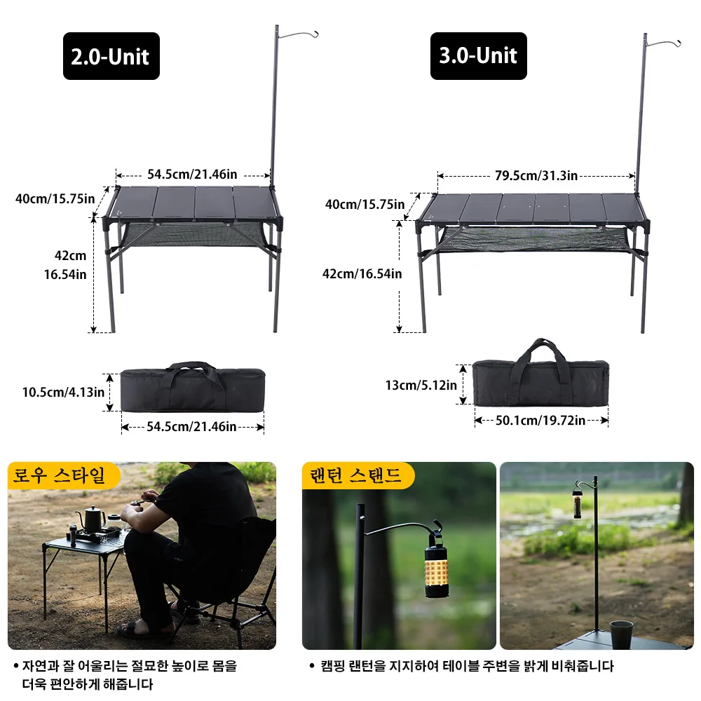 Mesa IGT expansível ultraleve - Mesa externa expansível em todas as direções com suporte de lanterna para camping, piqueniques, caminhadas