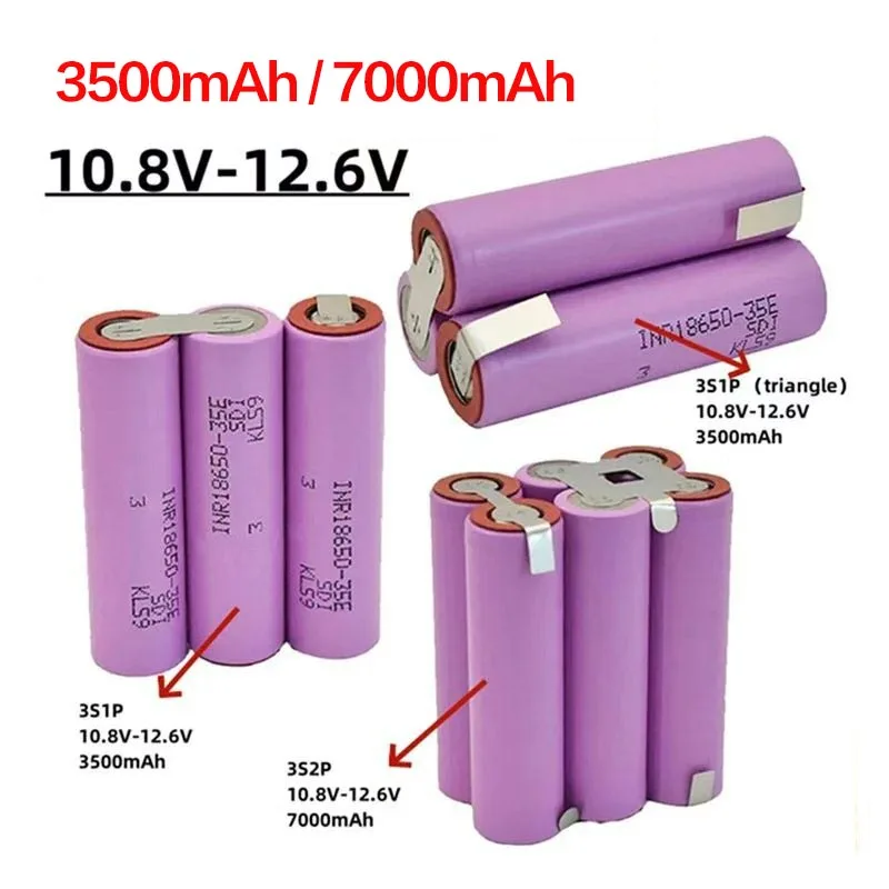 ▶7.4V 12V 14.4V 18V 21V 25.2V 3500/7000mAh 18650 35E 2S1P-6S2P  Suitable for screwdriver battery welding 18650 battery pack