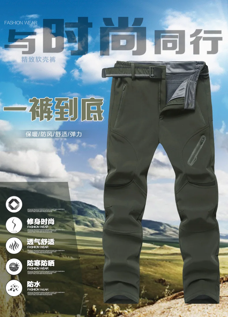 Winter Herren 2-teiliger Outdoor-Anzug, Übergroßer Dicker Fleece-Gefütterter Winddichter Warmer Bergsteiger-Wanderanzug, Lässiges Zweiteiliges Set für Männer – Detail 16