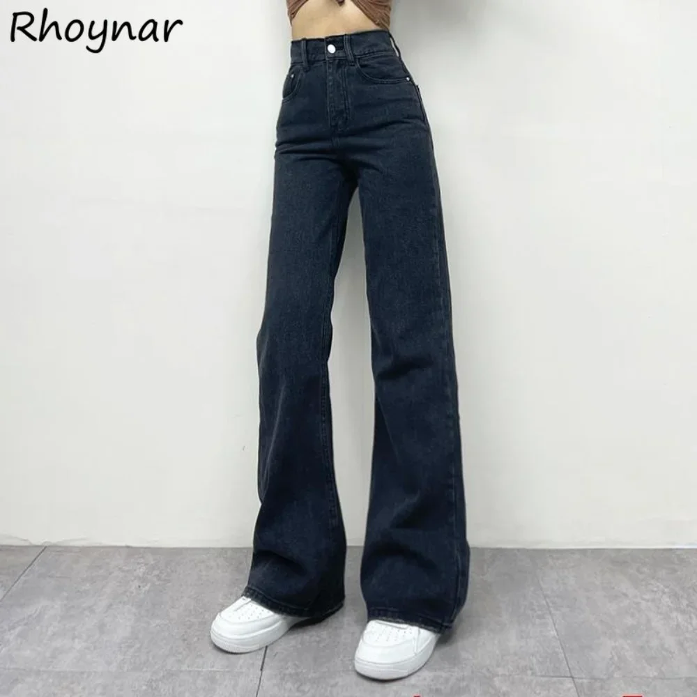 

Flare Jeans Women Basic Vintage Trouser Lady Leisure Spring High Waist All-match Streetwear Daily Washed 2023 New Arrival Trendy