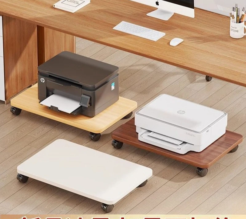 Office Under-Desk Printer Stand Floor-Mounted Movable Mainframe Tray Rectangular with Wheels