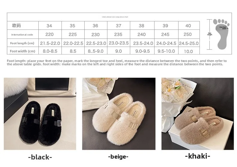 Weiche Teddyfell-Mule-Clogs für Damen, warme Plüsch-Slides für den Winter, flauschige Boken-Schuhe im Markendesign – Detail 1