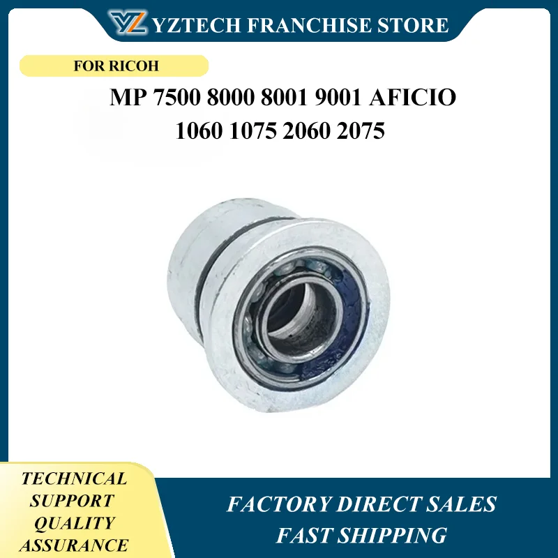 

3X Developer Bushing 8MM B065-3069 For Ricoh MP 7500 8000 8001 9001 Aficio 1060 1075 2060 2075