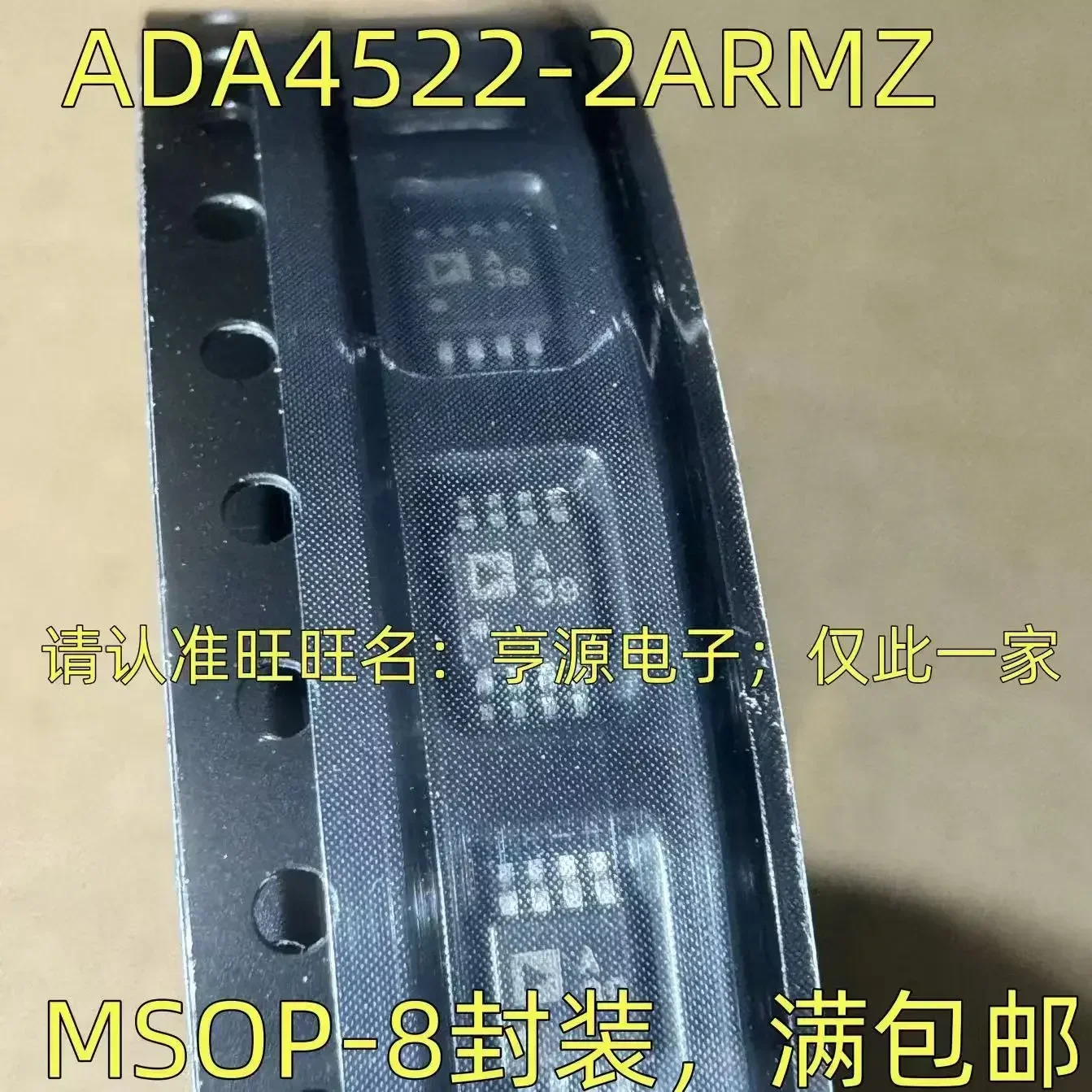 1-10PCS ADA4522-2ARMZ ADA4522  A39 MSOP-8