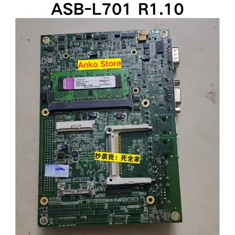 اختبار مستعمل موافق اللوحة الأم ASB-L701 R1.10 #3