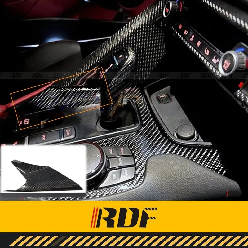 Suitable for Toyota Supra A90 Carbon Fiber Center Control Gear Triangle Side Panel Side Trim Panel Trim Cover Car Accessories