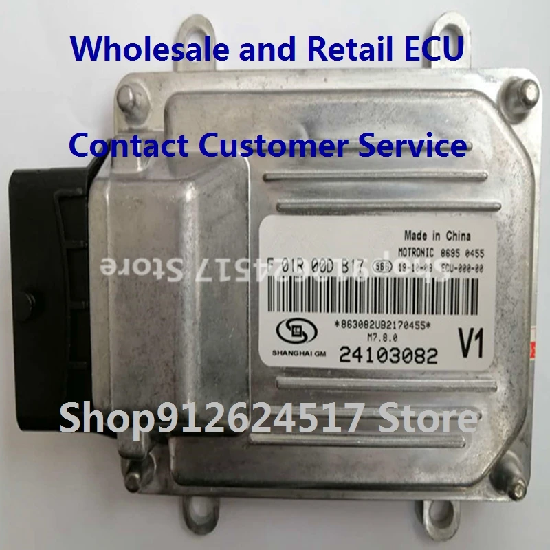 Электронный блок управления, автомобильные аксессуары для Shanghai General-Motor Chevrolet AVEO F01R00D028 9025334 F01RB0D028