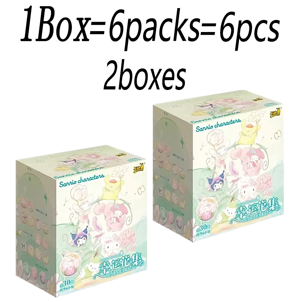 Variant: 2 Boxes