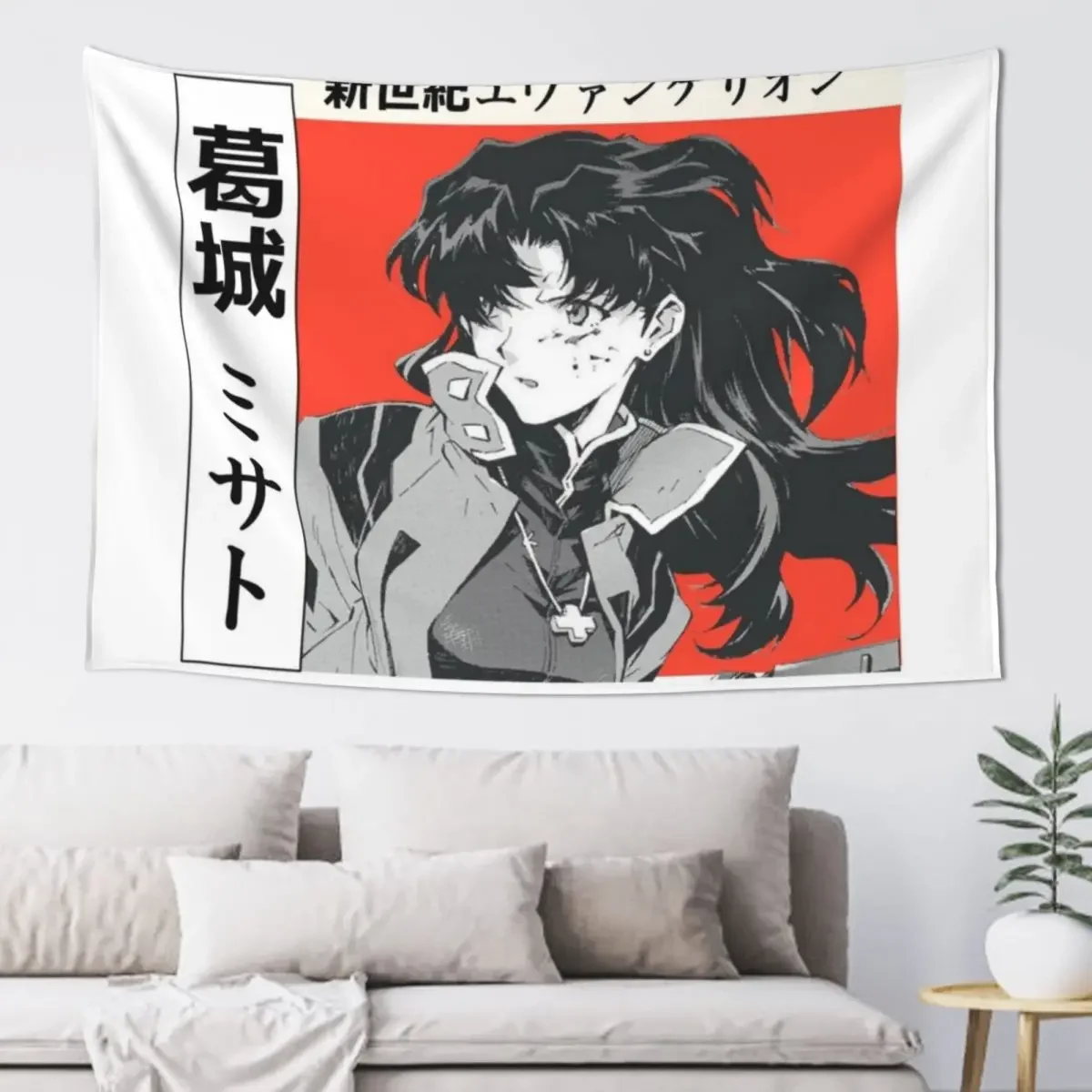 

Misato Katsuragi Tapestry Wallpapers Home Decor Wall Art Tapestry