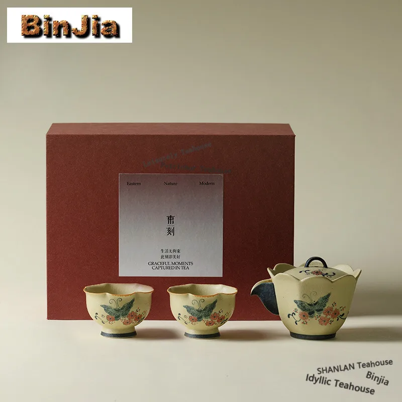 

Hand-painted Butterfly Hand Grab Tea Set Complete Set Boutique Tea Ceremony Set Teapot And Tea Cup Set Cha Accessories Ornaments