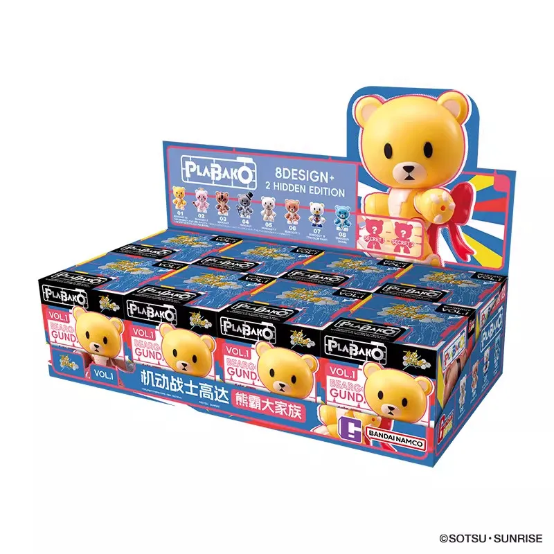 Bandai Genuine Plabako Mobile Suit Gundam Beargguy Family Series