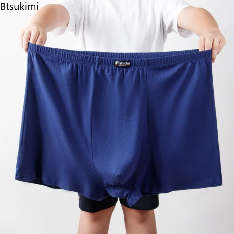 2026 Men's Pure Cotton Flat Cornered Underwear Solid Color Casual Loose Fit High Waisted Underwear Breathable Boxer Brief Male