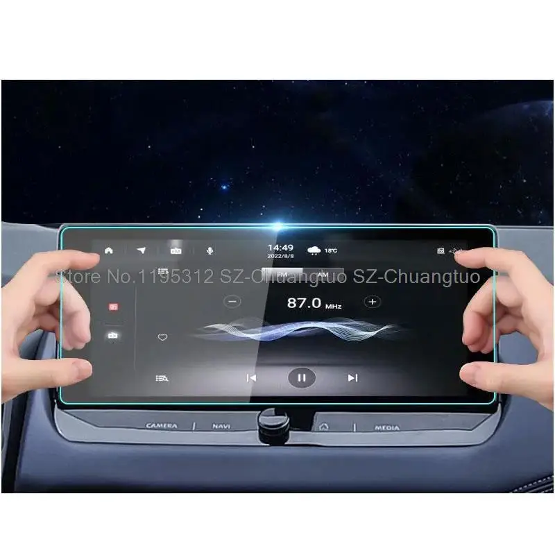 Tempered Glass Screen Protector film For Nissan Qashqai J12 III e-POWER Car 2023 12.3 Inch car gps Navigation anti-scratch film