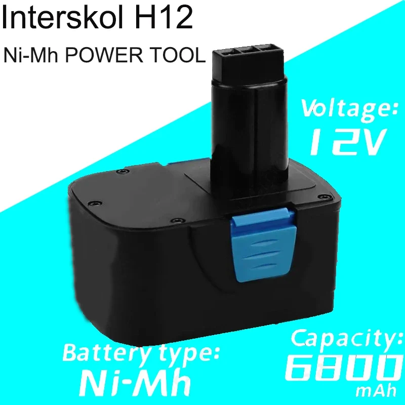 Replacement Screwdriver 12V Battery for Interskol H12 DA-12ER 4800/6800mAh Ni-Mh POWER TOOL Rechargeable Battery.