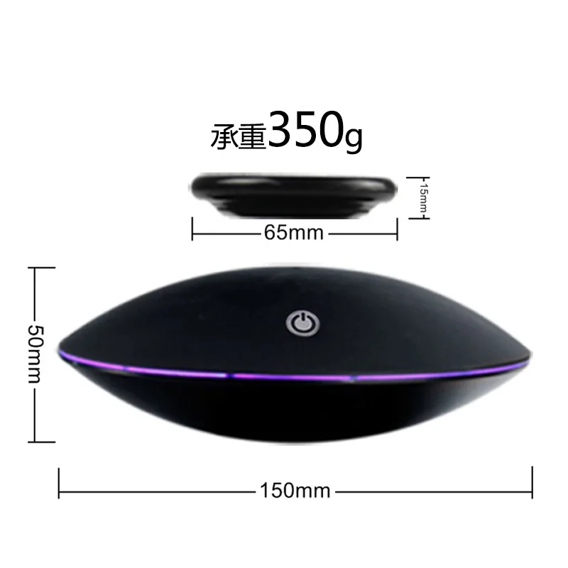 Maglev display stand load-bearing 300G black flying saucer display stand patent source manufacturer figure ornament