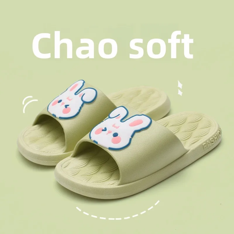 

Couples' Thick-Sole Slippers - Breathable Anti-Odor Bathroom Sandals