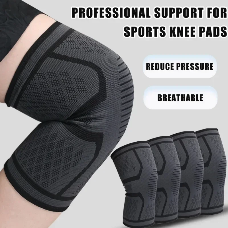 Black Gym Knee Pads Women Men Running Weightlifting Breathable Knee Sleeve Sports Elastic Simple Knee Pads Fashion Accessories