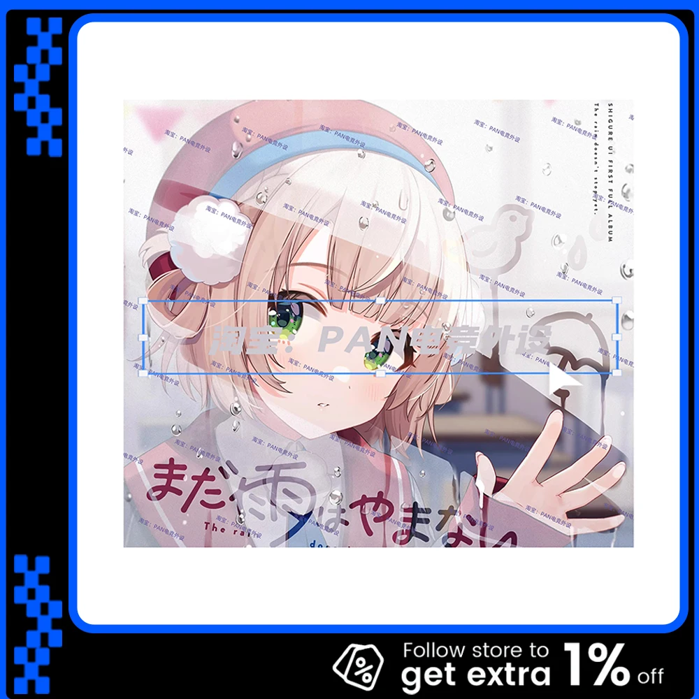 

Коврик для мыши PAN Esports Shigure Hagiyu Glass, гладкий и скоростной, с покрытием, обеспечивающим полное покрытие, для APEX, CSGO, аксессуары для ПК