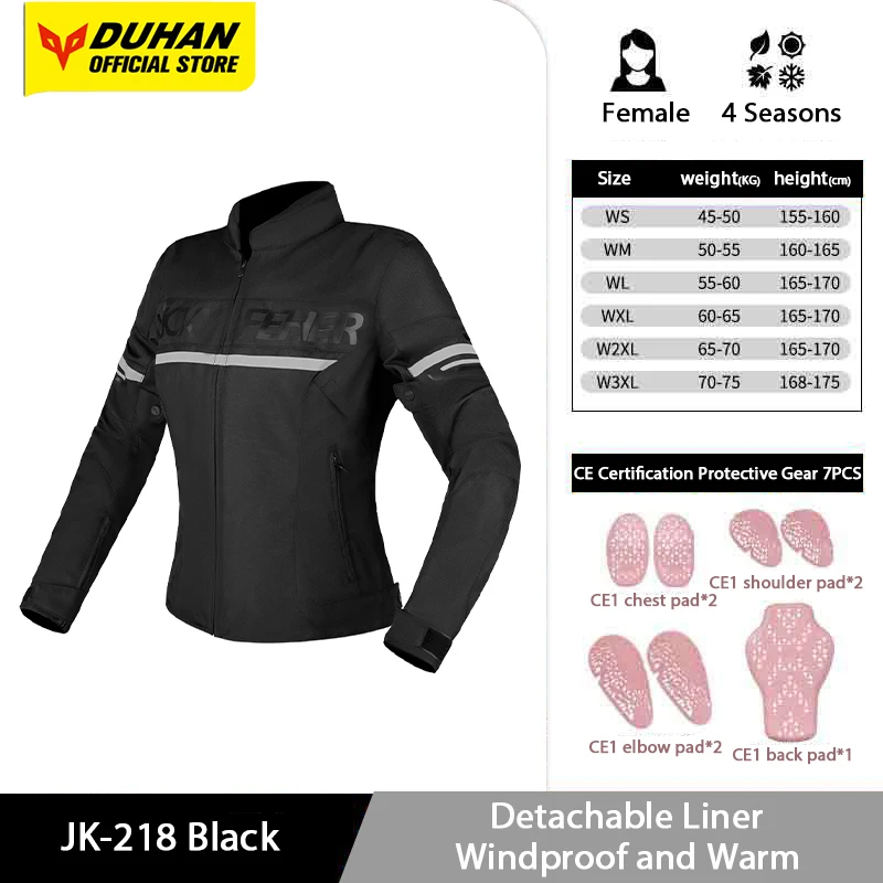 

Облегающая мотоциклетная куртка, женская износостойкая мотоциклетная куртка, защита CE, зимняя куртка для мотокросса, мотобрюки, сохраняющие тепло