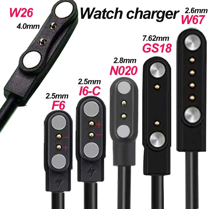 USB Charging Cable And Adapter for Smartwatches, Featuring a 2-Pin And 4-Pin Dock for Power Connection.