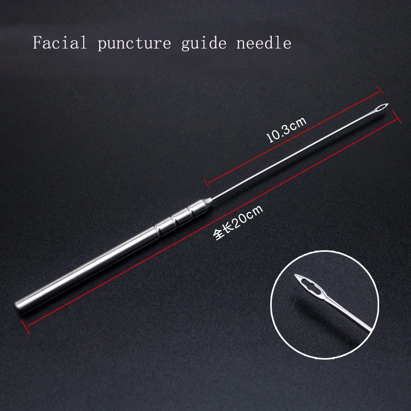 Facial Guide Needle Puncture Guide Needle Facial Tissue Pulling Thread Carving Big V Embedding Needle Threading Needle