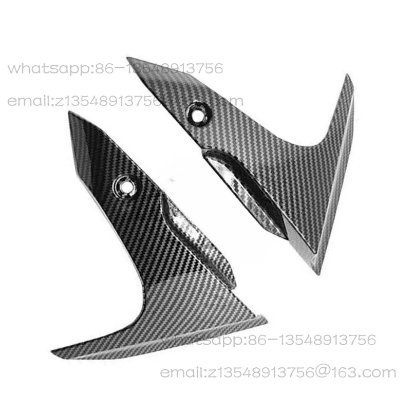 Suitable for MT-07 FZ07 2012-2017 tire front mudguard on both sides