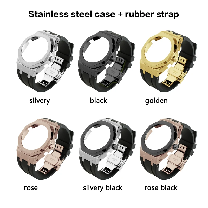 

Compatible with GA2100GM-2100 modified metal watch case, strap, tape handle, nail style watch accessories