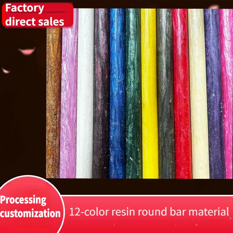 

Resin material melamine carving material handle grasshopper bottle cap ivory round rod