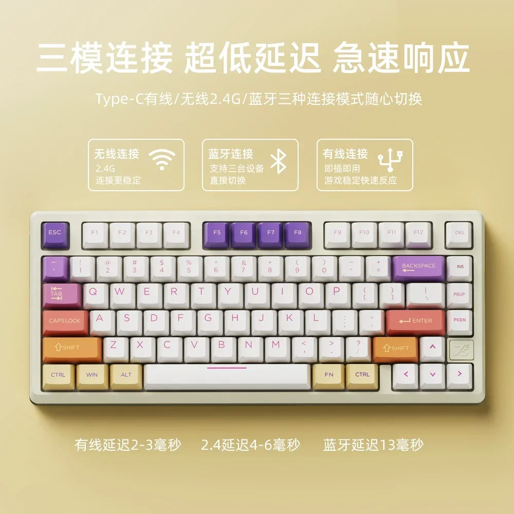 ZIDLI SU75 لوحة المفاتيح الميكانيكية سبائك الألومنيوم ثلاثي الوضع RGB طوقا PBT الحرارية التسامي Keycap مخصص لعبة مكتب لوحة المفاتيح