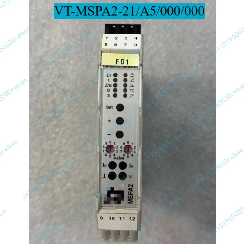 Amplifier VT-MSPA2-…