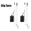 30g 2pcs