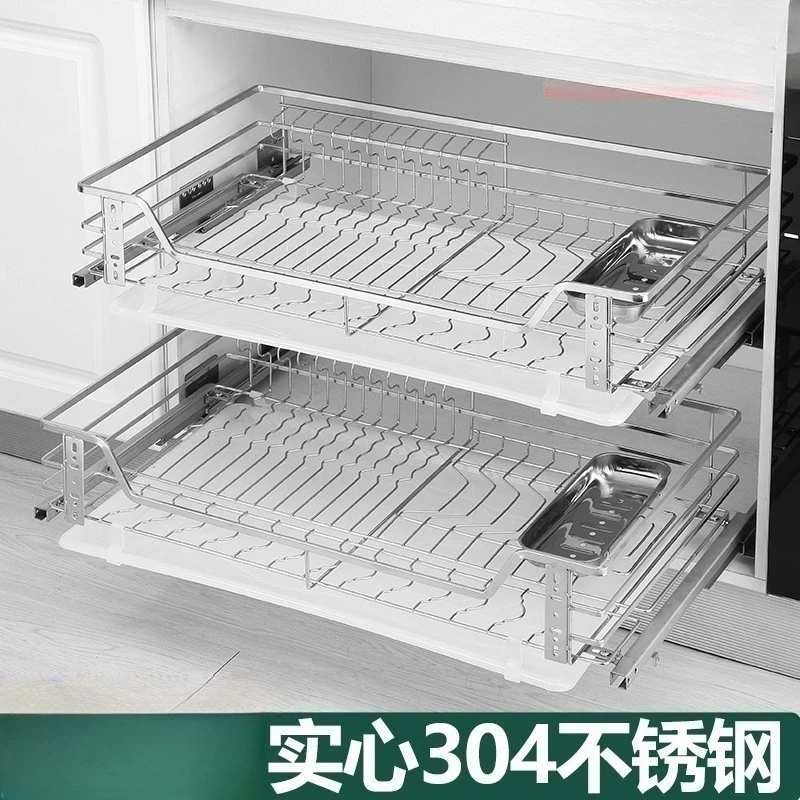 

New cabinet basket 304 stainless steel double drawer kitchen dish basket kitchen cabinet buffer damping storage