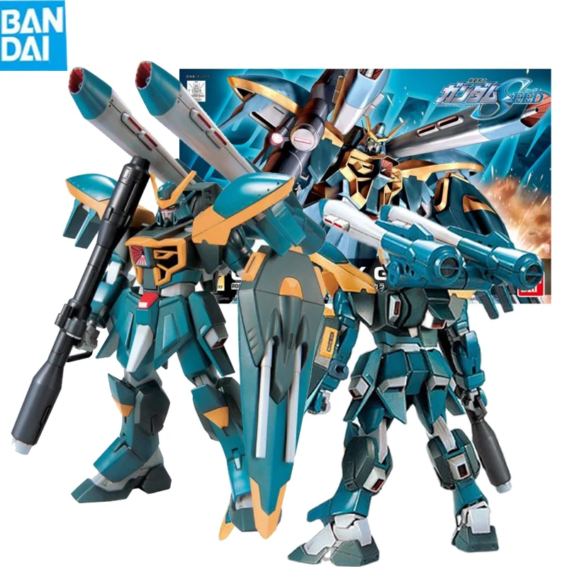 Bandai Gunpla Hg 1/144 Gat-X131 Calamity Gundam Assembled Model High Quality Collectible Anime Robot Kits Models Kids Gift