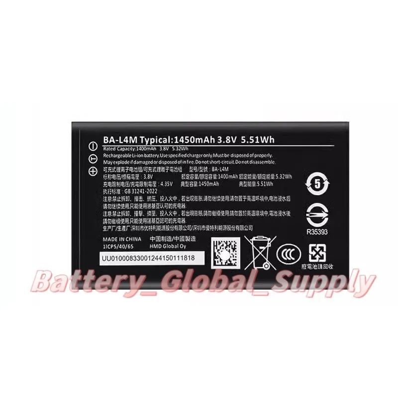 

The battery is suitable for 220 4G/235 4G/3210 4G mobile phone BA-L4M 3.8v 1400mah fast delivery -