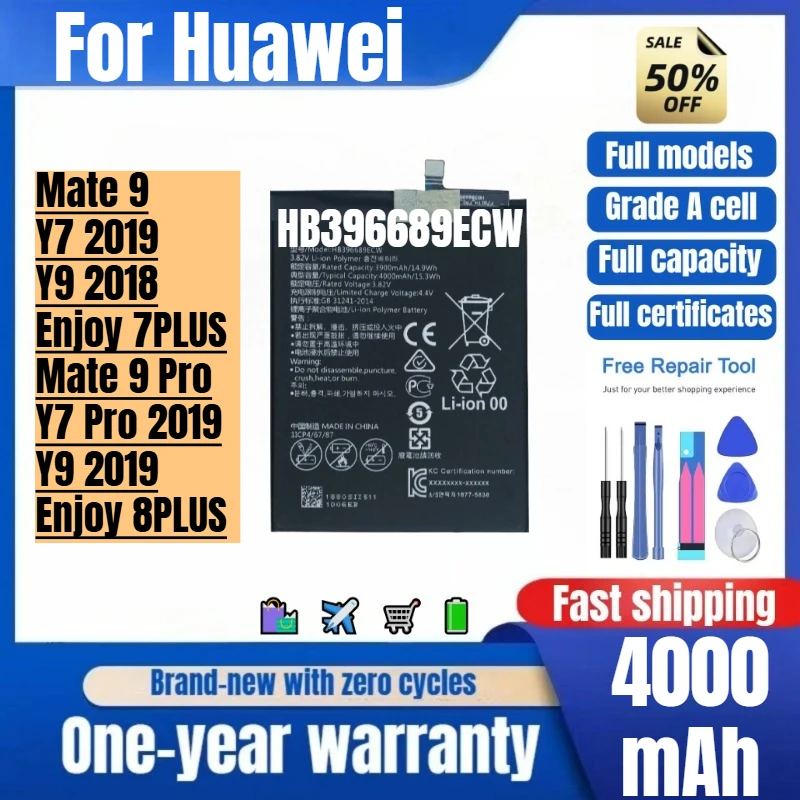 HB396689ECW for Huawei Mate 9/Y7 2019/Y9 2018/Enjoy 7PLUS/Mate 9 Pro/Y7 Pro 2019/Y9 2019/Enjoy 8PLUS Mobile Phone Battery