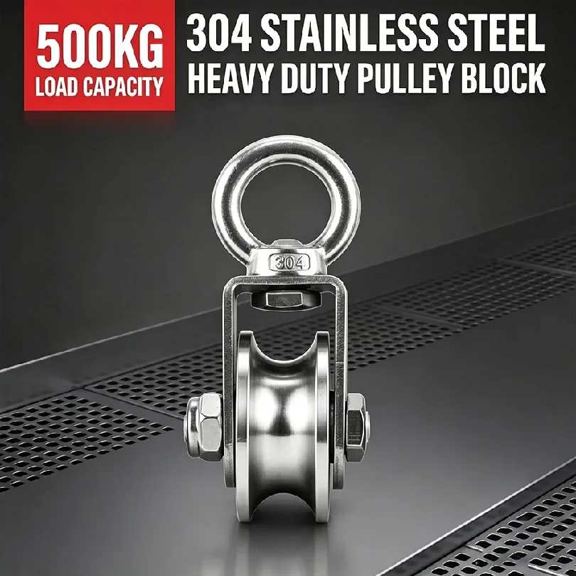 Pulley Home Gym - قطعة واحدة من بكرة دوارة على