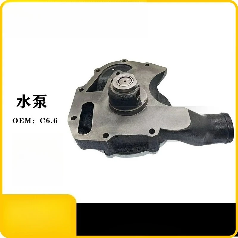 Construction machinery parts, suitable for Carter excavator engine c6.6 water pump 485-4895 4854895