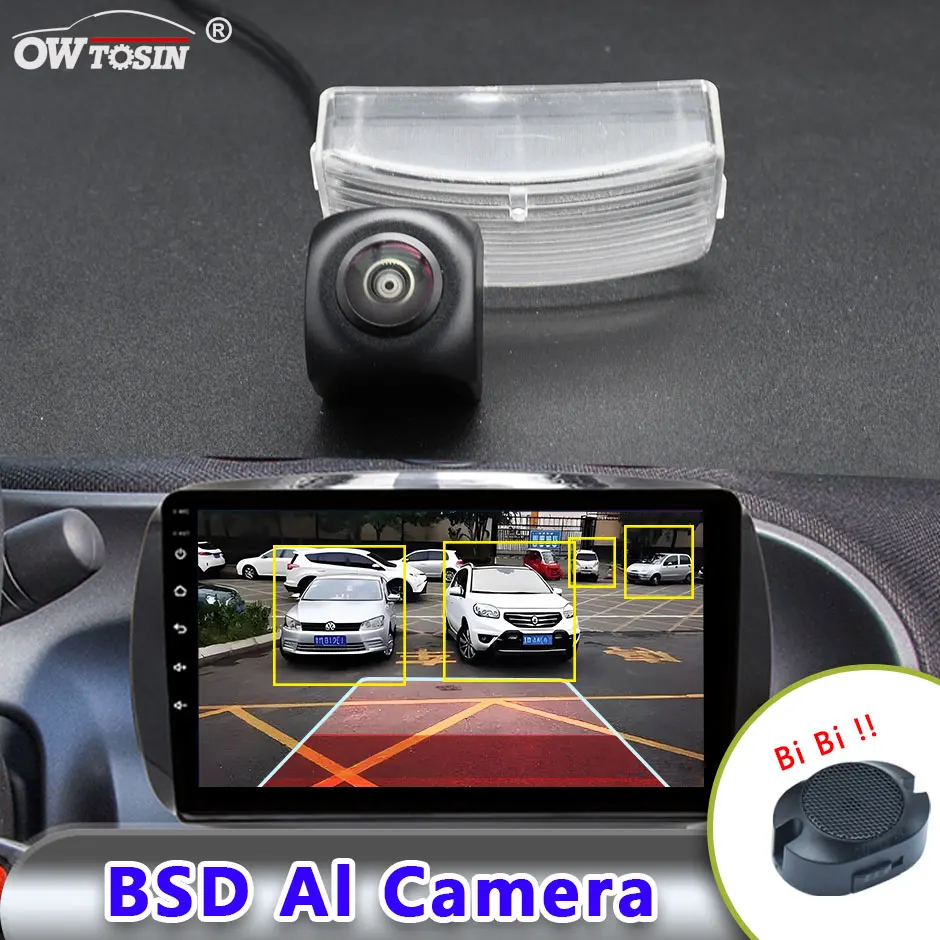 1920x1080P AHD AI Car Vehicle view Camera For Honda CRV 2003 2004 2005 2006 2007 Accord EX BSD Blind Spot Radar Alarm Monitor